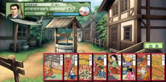 被召唤到异界拯救大魔王那事 图2