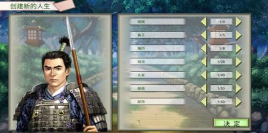 被召唤到异界拯救大魔王那事 图3
