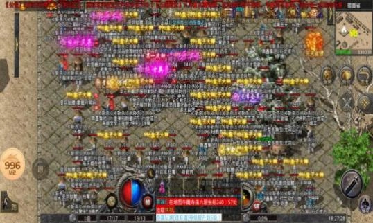 西游极速版图1