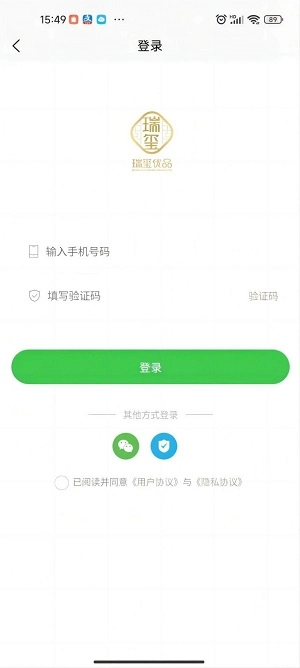 瑞玺优品图1