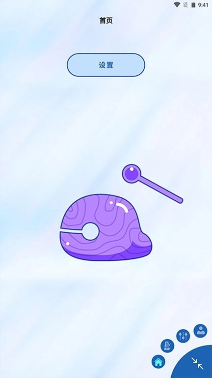 木鱼敲敲敲图1
