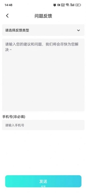 试卷还原大师图1
