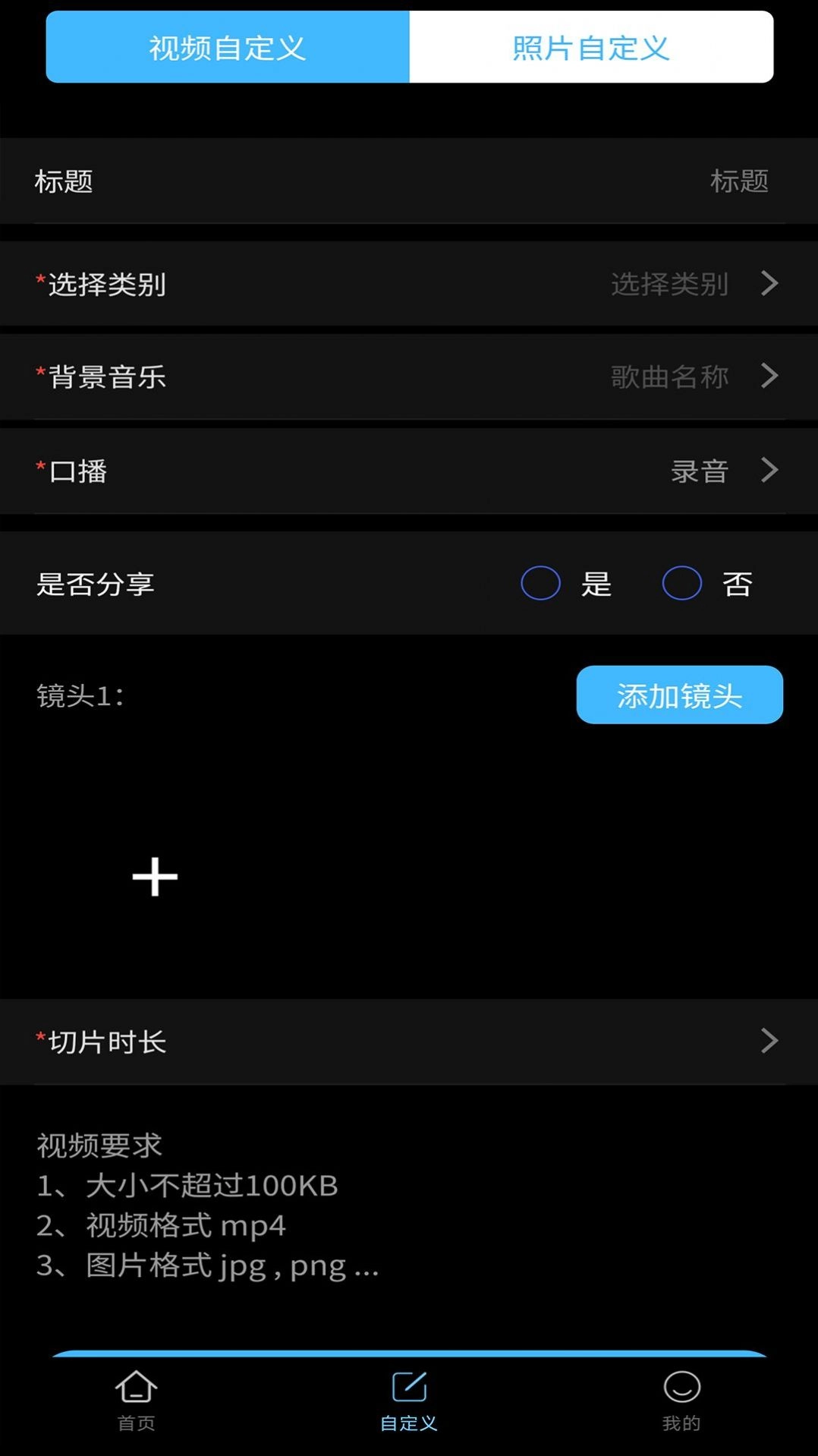 金抖云数字传媒图3