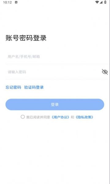 星启设施云图3