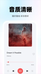 收音机听听图3