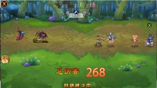 英雄战纪图2