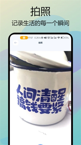 双鱼视频助手图2