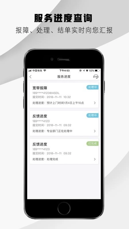 10000社区图3