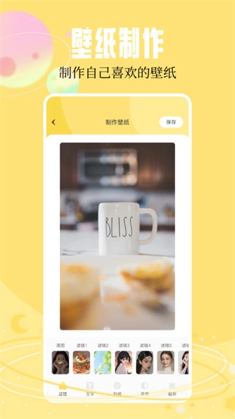 快快图库图3