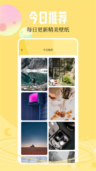 快快图库图4