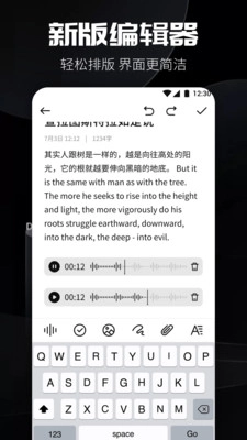 书源阅读图3