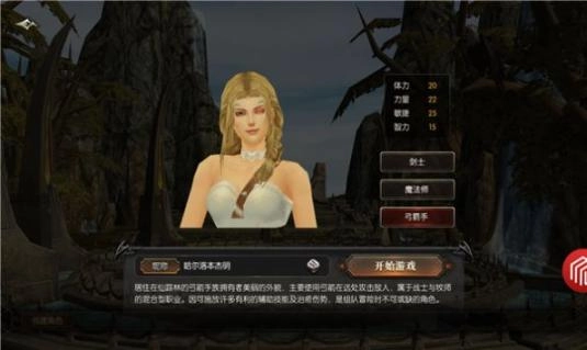 奇迹攻速版图1