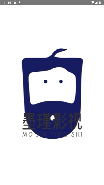 墨瑾影视图2