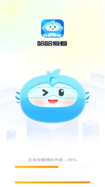 哈哈爱看图4
