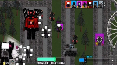 马桶特工队图1