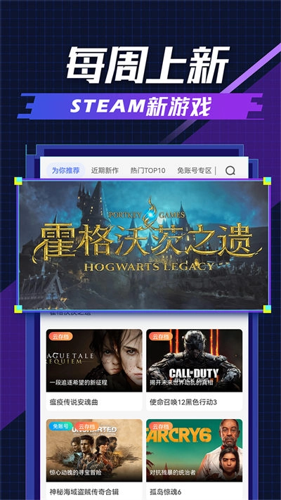 超级小悟云图3