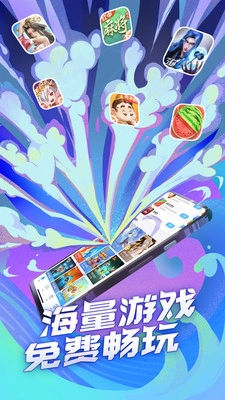 QQ图1