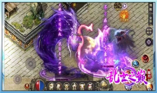 暗月乱世之巅最新版图3