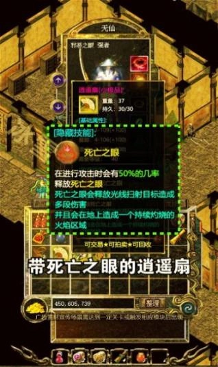 1.76全新极品正版图1