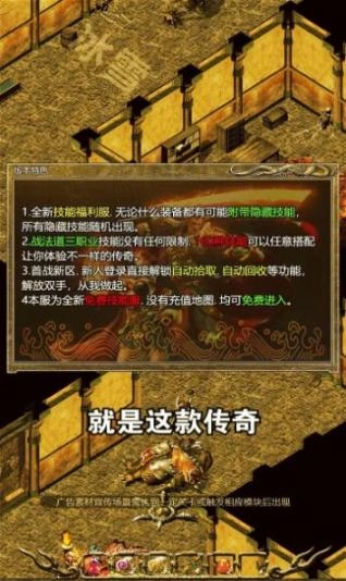 1.76全新极品正版图2