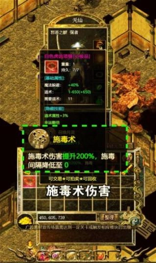 1.76全新极品正版图3