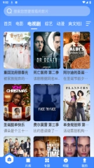 布啦啦视频图4