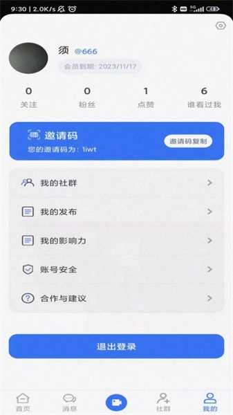 Dearbook图1