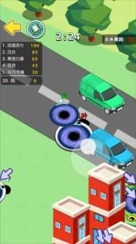 旋风黑洞图1