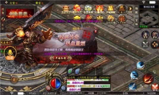 虎虎零氪超超变 图1