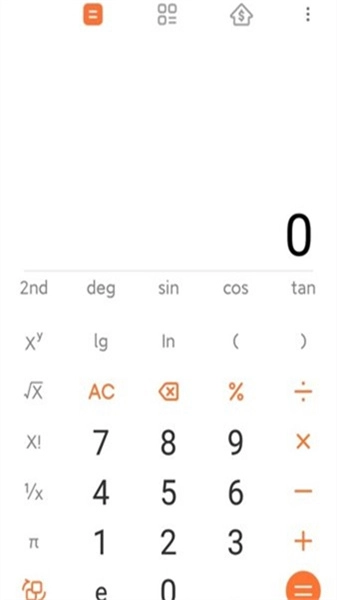 Calculator图3