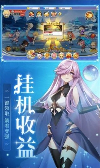 异世界小精灵 图1