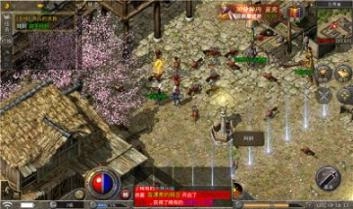 天马混沌界域安卓版图2