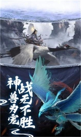 戮仙武神传红包版图1