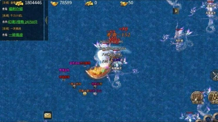 大富翁复古沉默 图2