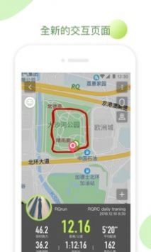 RQ图1