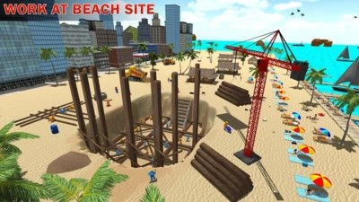 我的海滩别墅 图2