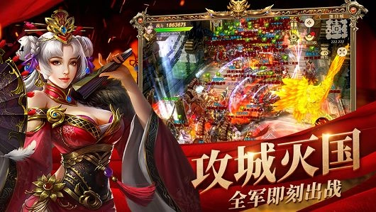 牛T大作战公益服BT版图1