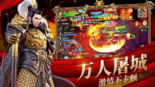 牛T大作战公益服BT版图2