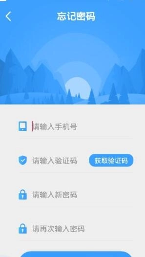 日新伙伴图1