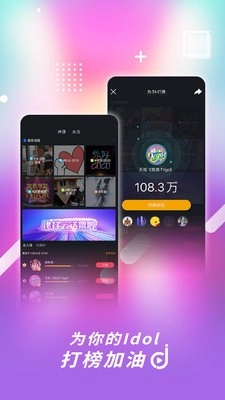 津抖云图2