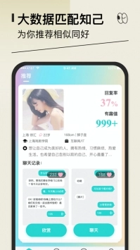 千语千寻图1
