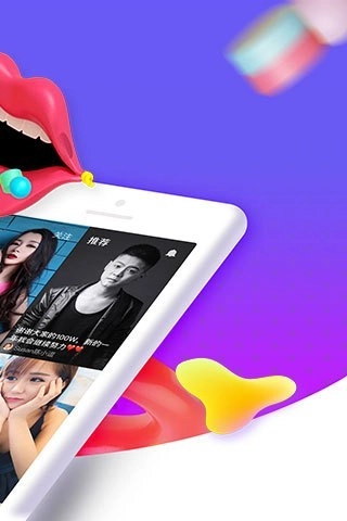 花样视频图2