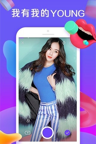 花样视频图4