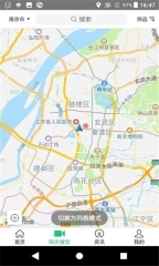 阳光餐饮智慧食安图2