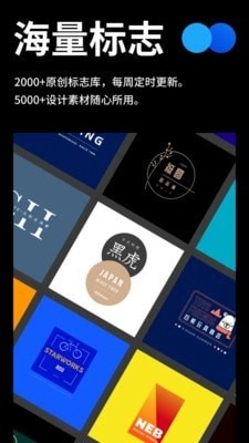 全民Logo图1