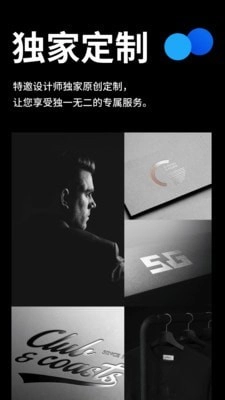 全民Logo图2