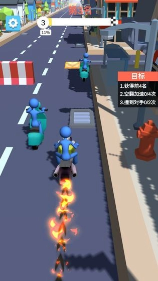 摩托车冲刺手机安卓版图2