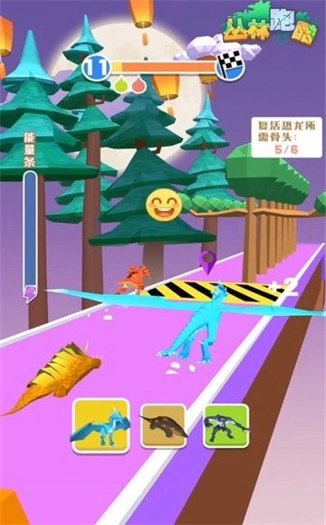 丛林跑酷图2