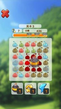 消消消消除图1
