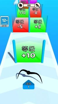 变形人冲锋图2